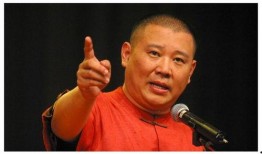 郭德纲栾云平爆料视频,独家爆料视频背后的故事